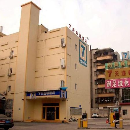 7 Days Inn Foshan Nanhai Square Haisan Road Darunfa Branch Esterno foto