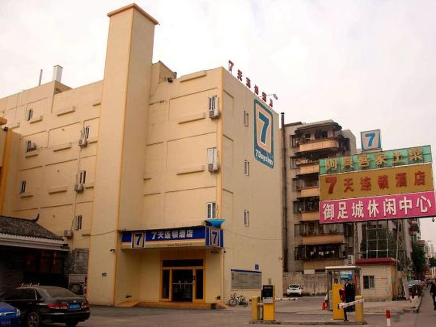 7 Days Inn Foshan Nanhai Square Haisan Road Darunfa Branch Esterno foto